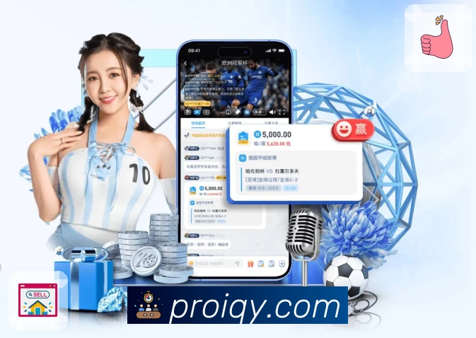 爱奇艺体育服务体系